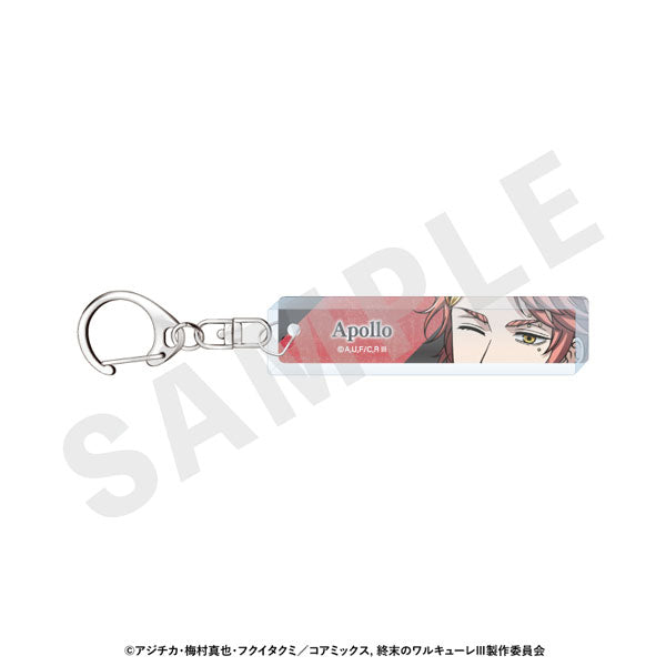 Apollo - Record of Ragnarok III Eye Acrylic Keychain
