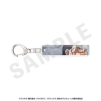 King Leonidas - Record of Ragnarok III Eye Acrylic Keychain