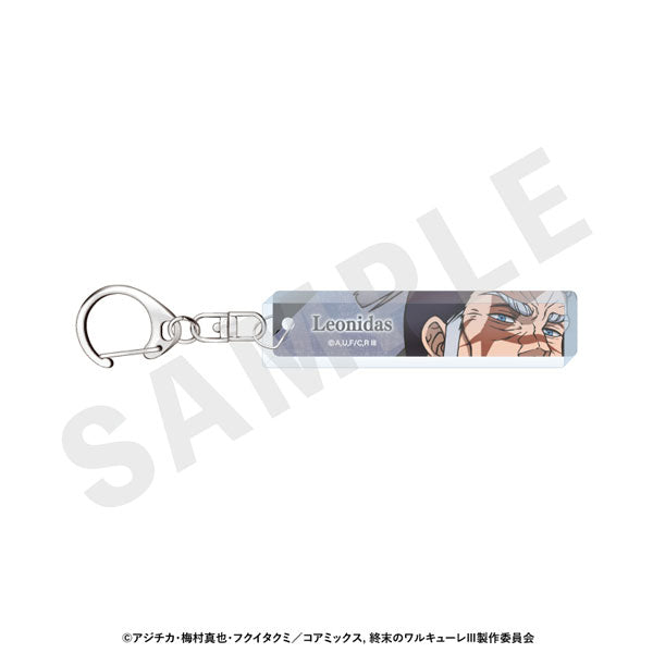 King Leonidas - Record of Ragnarok III Eye Acrylic Keychain