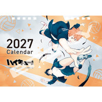 Haikyuu!! - Tabletop Calendar 2027