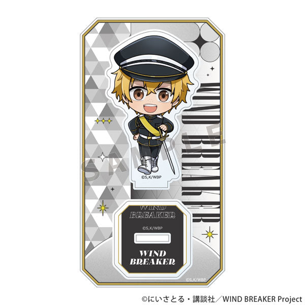 Akihiko Nirei / Military Coordinate - WIND BREAKER Acrylic Stand