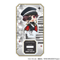 Hayato Suo / Military Coordinate - WIND BREAKER Acrylic Stand