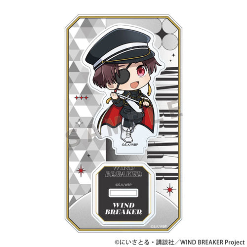 Hayato Suo / Military Coordinate - WIND BREAKER Acrylic Stand