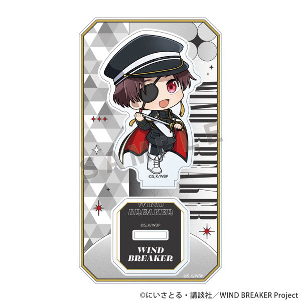 Hayato Suo / Military Coordinate - WIND BREAKER Acrylic Stand
