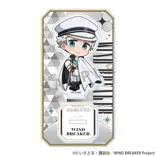 Hajime Umemiya / Military Coordinate - WIND BREAKER Acrylic Stand