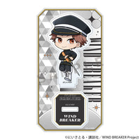 Seiryu Sakaki / Military Coordinate - WIND BREAKER Acrylic Stand