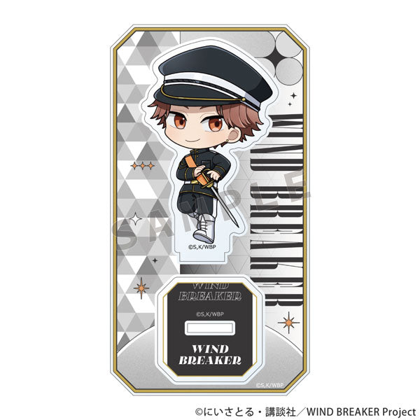 Seiryu Sakaki / Military Coordinate - WIND BREAKER Acrylic Stand
