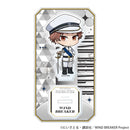 Uryu Sakaki / Military Coordinate - WIND BREAKER Acrylic Stand