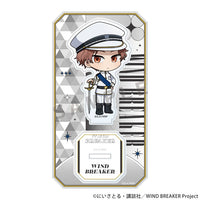 Uryu Sakaki / Military Coordinate - WIND BREAKER Acrylic Stand
