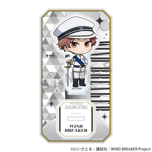 Uryu Sakaki / Military Coordinate - WIND BREAKER Acrylic Stand