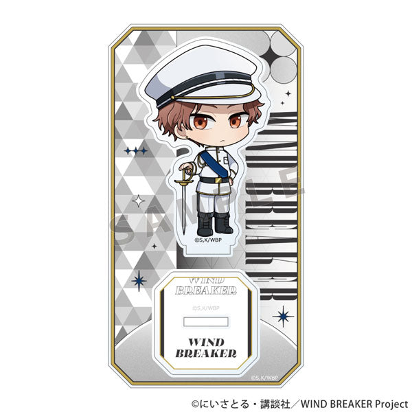 Uryu Sakaki / Military Coordinate - WIND BREAKER Acrylic Stand