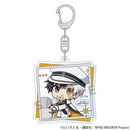 Haruka Sakura / Military Coordinate - WIND BREAKER Acrylic Keychain