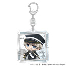 Ren Kaji / Military Coordinate - WIND BREAKER Acrylic Keychain
