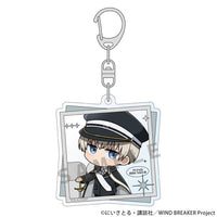 Ren Kaji / Military Coordinate - WIND BREAKER Acrylic Keychain
