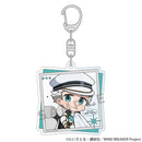 Hajime Umemiya / Military Coordinate - WIND BREAKER Acrylic Keychain