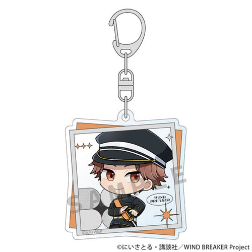 Seiryu Sakaki / Military Coordinate - WIND BREAKER Acrylic Keychain