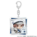Uryu Sakaki / Military Coordinate - WIND BREAKER Acrylic Keychain