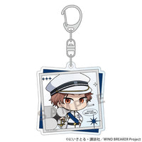 Uryu Sakaki / Military Coordinate - WIND BREAKER Acrylic Keychain