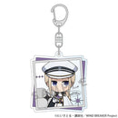 Akihito Miyoshi / Military Coordinate - WIND BREAKER Acrylic Keychain