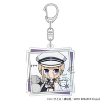 Akihito Miyoshi / Military Coordinate - WIND BREAKER Acrylic Keychain