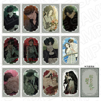 Tears on a Withered Flower - Hologram Card BLIND PACK