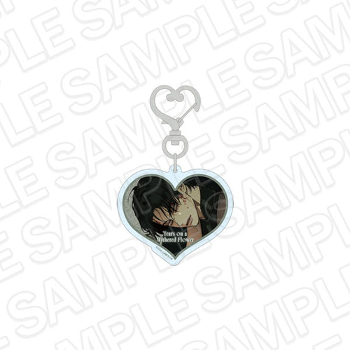 Beom Tae-ha - Tears on a Withered Flower Heart-shaped Acrylic Keychain