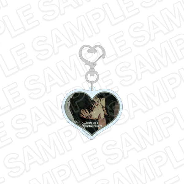 Beom Tae-ha - Tears on a Withered Flower Heart-shaped Acrylic Keychain