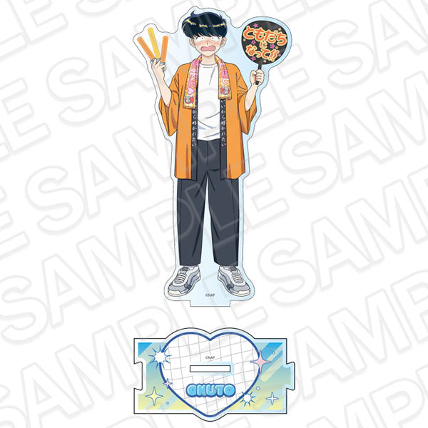 Okuto Nakamura - Go for It, Nakamura! Hologram Acrylic Stand Otaku ver.