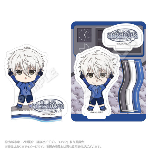 Seishirou Nagi - Blue Lock Point Acrylic Mascot