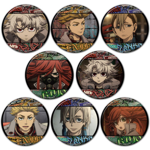 Gachiakuta - Trading Tin Badge BLIND PACK