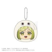 Coco - Witch Hat Atelier Marumates Cushion Keychain