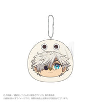 Qifrey - Witch Hat Atelier Marumates Cushion Keychain