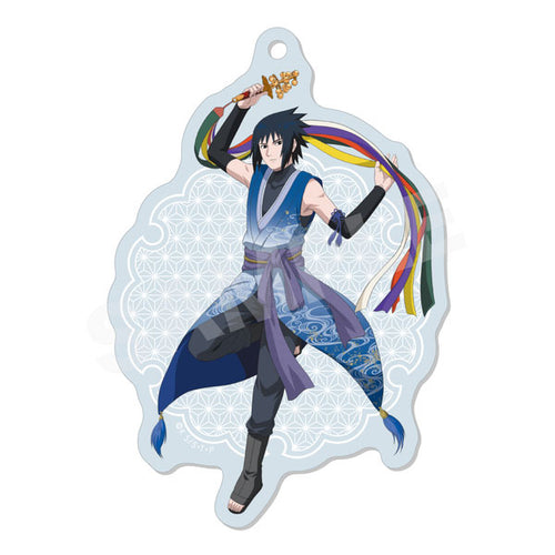 Sasuke Uchiha - NARUTO Shippuden Dance Performance ver. Acrylic Keychain