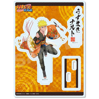 Naruto Uzumaki - NARUTO Shippuden Dance Performance ver. Acrylic Stand