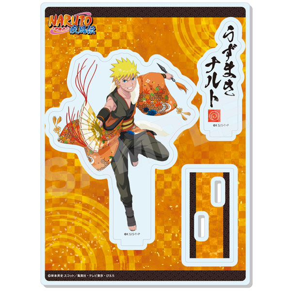 Naruto Uzumaki - NARUTO Shippuden Dance Performance ver. Acrylic Stand