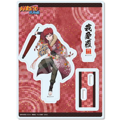 Gaara - NARUTO Shippuden Dance Performance ver. Acrylic Stand