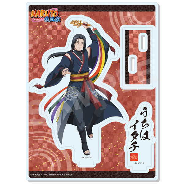 Itachi Uchiha - NARUTO Shippuden Dance Performance ver. Acrylic Stand