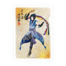 Sasuke Uchiha - NARUTO Shippuden Dance Performance ver. Japanese Washi Paper File