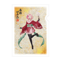 Sakura Haruno - NARUTO Shippuden Dance Performance ver. Japanese Washi Paper File