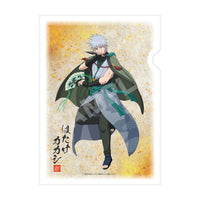 Kakashi Hatake - NARUTO Shippuden Dance Performance ver. Japanese Washi Paper File