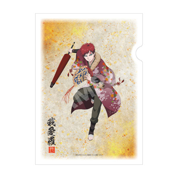 Gaara - NARUTO Shippuden Dance Performance ver. Japanese Washi Paper File