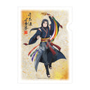 Itachi Uchiha - NARUTO Shippuden Dance Performance ver. Japanese Washi Paper File