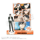 Haruka Sakura - WIND BREAKER Memories Acrylic Mascot vol.2