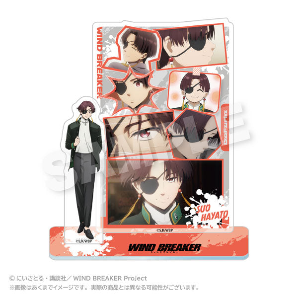 Hayato Suo - WIND BREAKER Memories Acrylic Mascot vol.2