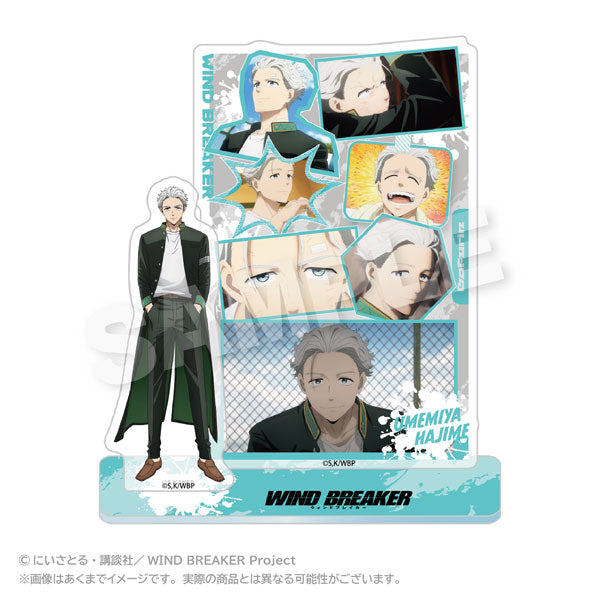 Hajime Umemiya - WIND BREAKER Memories Acrylic Mascot vol.2