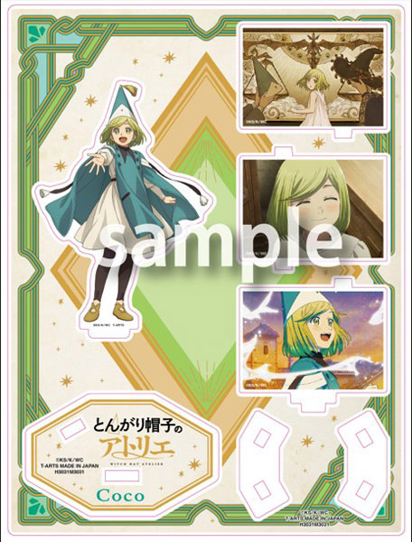 Coco - Witch Hat Atelier Memorial Acrylic Stand