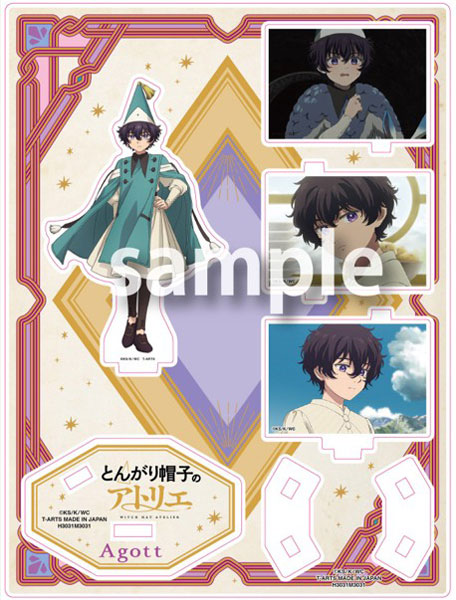 Agott - Witch Hat Atelier Memorial Acrylic Stand