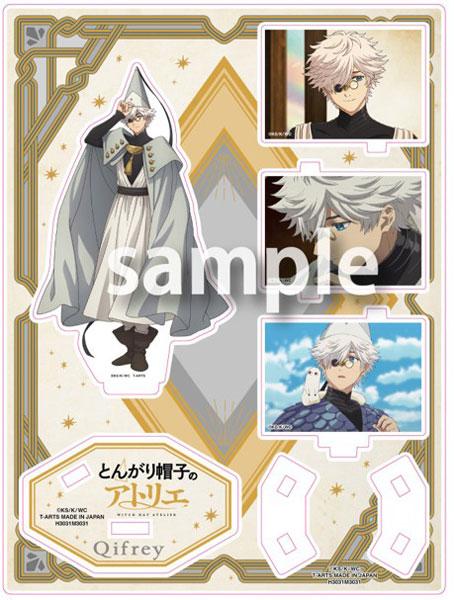Qifrey - Witch Hat Atelier Memorial Acrylic Stand