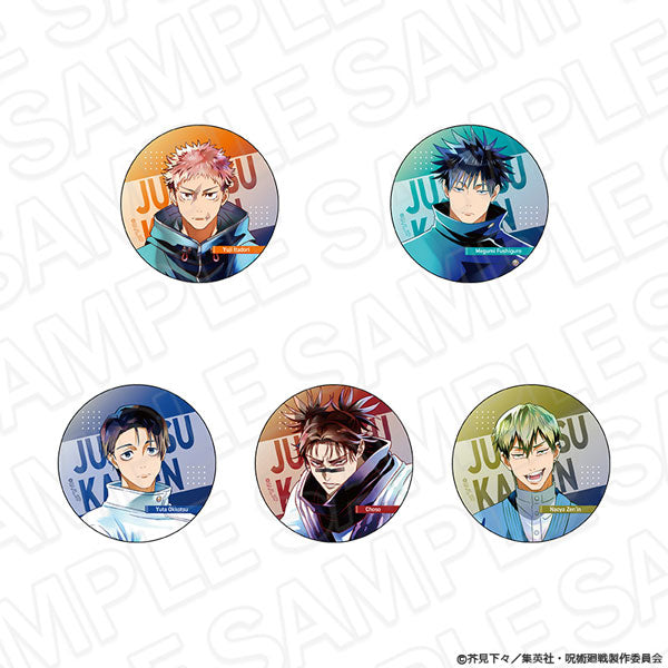 Jujutsu Kaisen - The Culling Game PALE TONE series Aurora Tin Badge