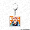 Yuji Itadori - Jujutsu Kaisen The Culling Game PALE TONE series Aurora Acrylic Keychain